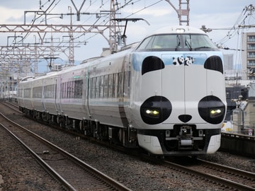 byクモハ223-3001