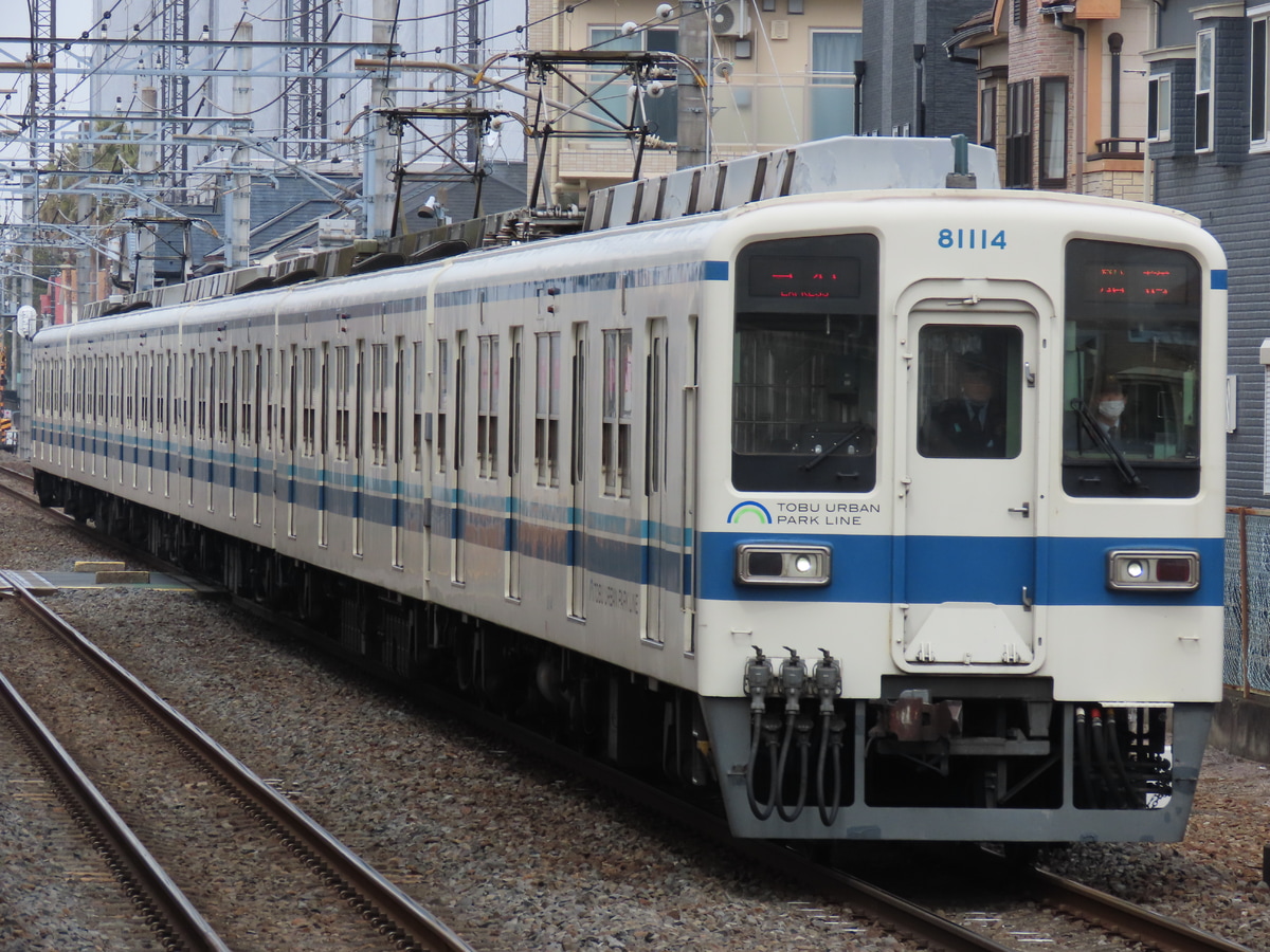 東武鉄道 南栗橋車両管区七光台支所 8000系 81114F