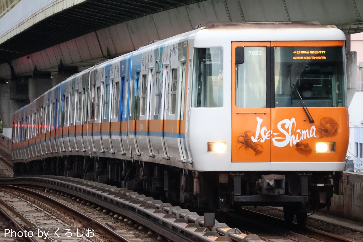 近畿日本鉄道 東生駒車庫 7020系 HL23
