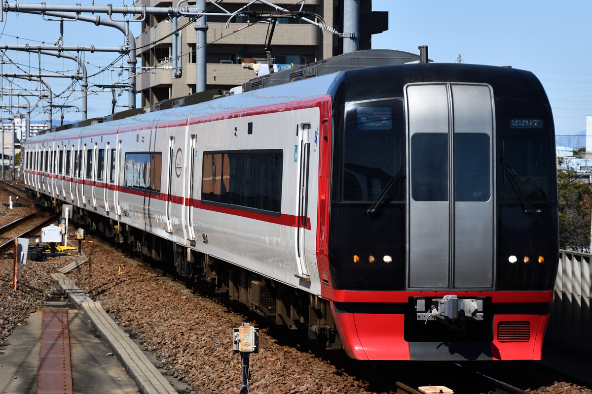 名古屋鉄道  2200系 2207F