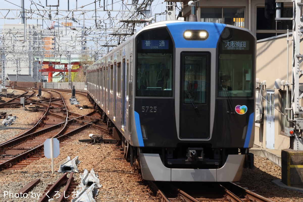 阪神電気鉄道 尼崎車庫 5700系 5725F