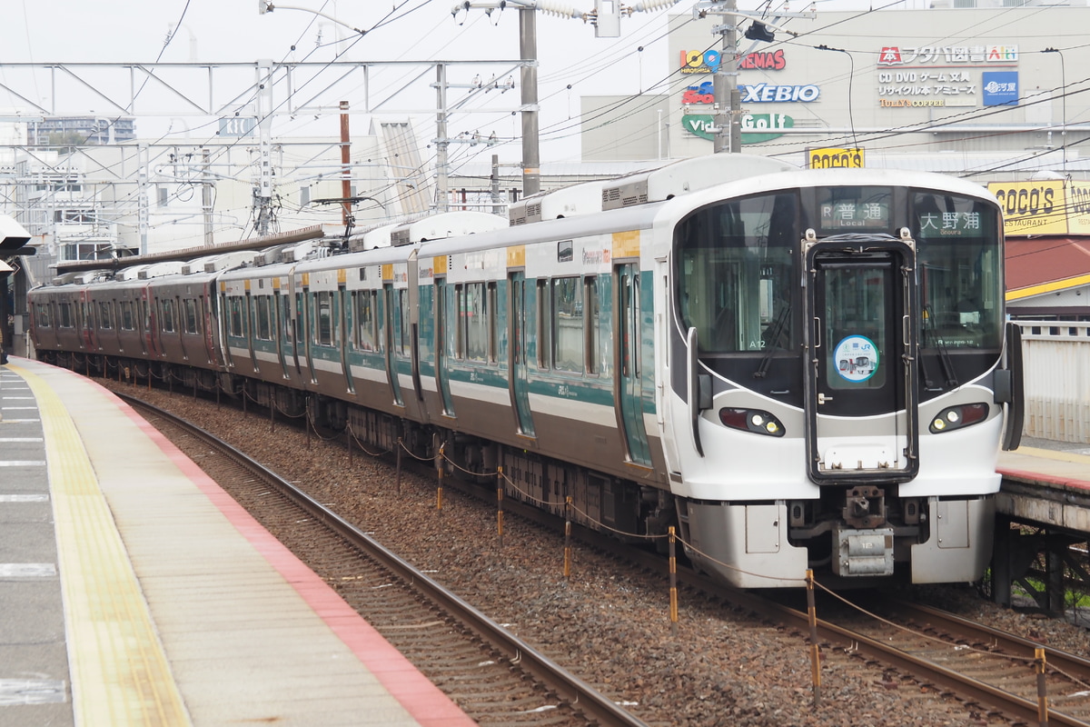 JR西日本  227系 A12編成