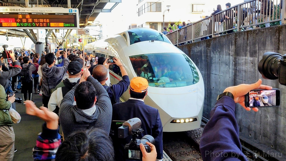 小田急電鉄 喜多見検車区 50000形 50001編成