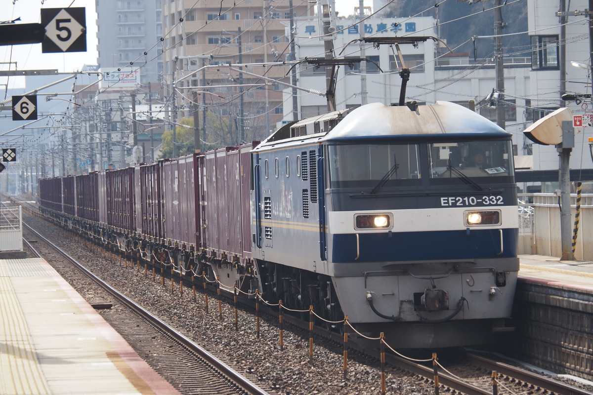 JR貨物 吹田機関区 EF210 332