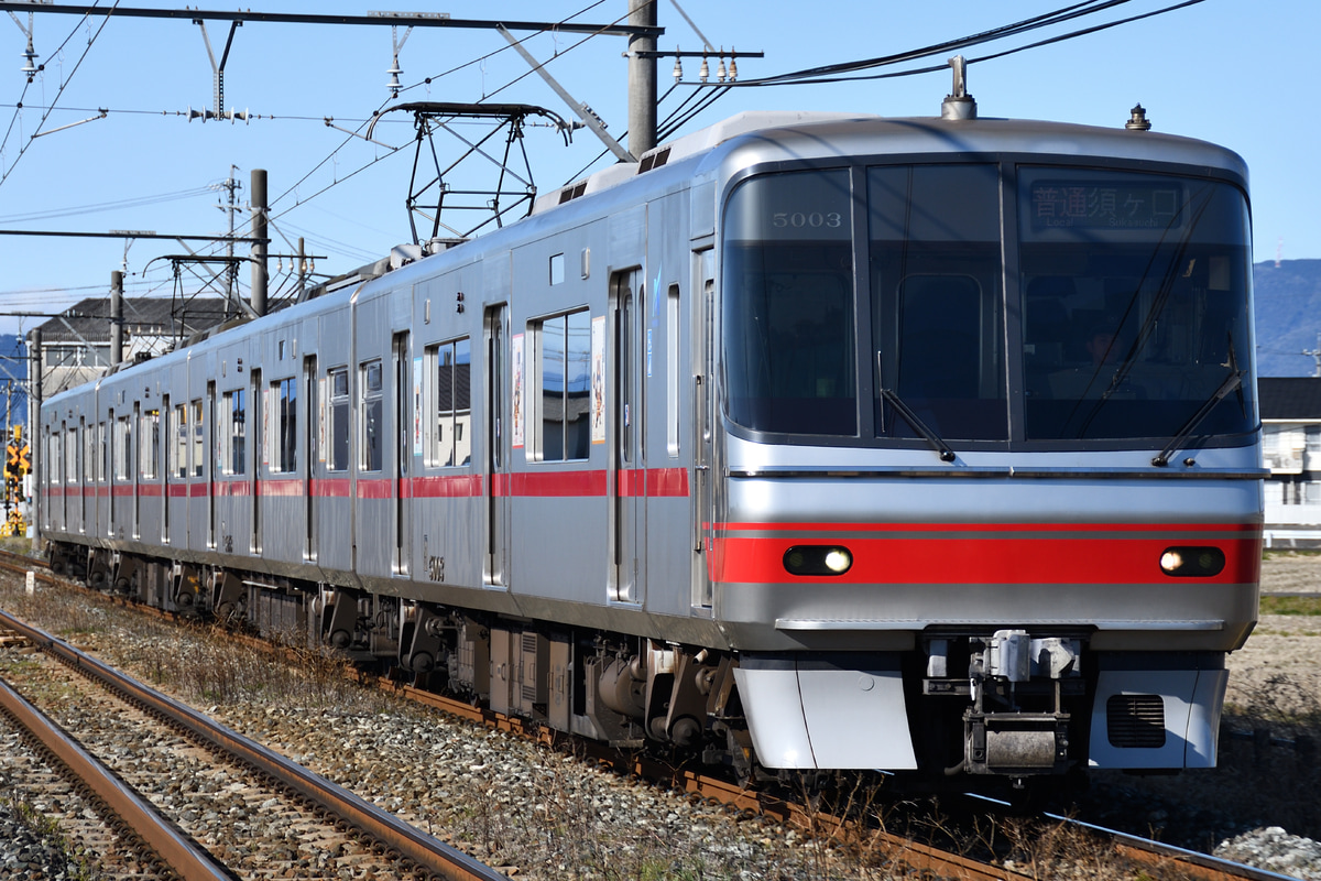 名古屋鉄道  5000系 5003F