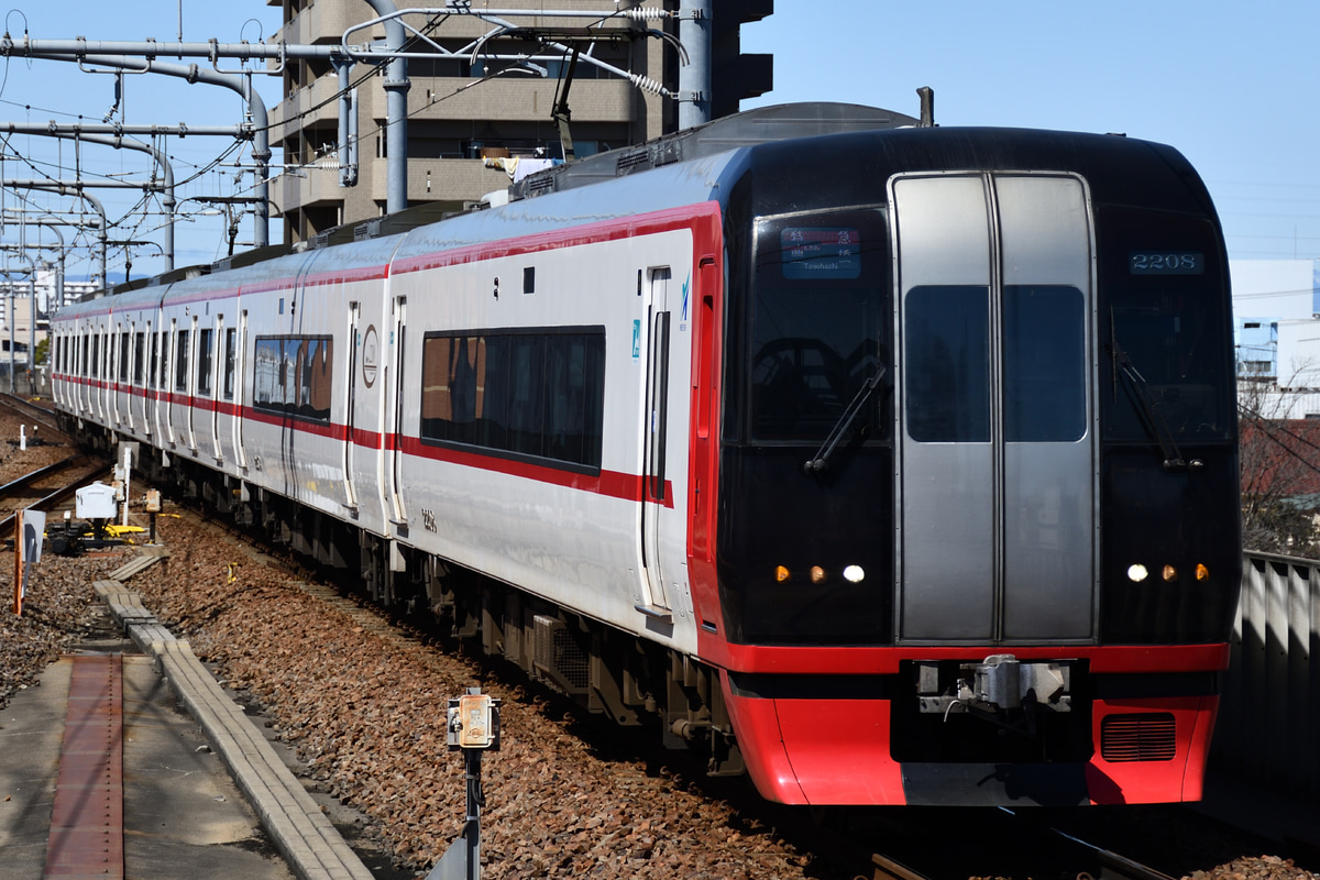 名古屋鉄道  2200系 2208F