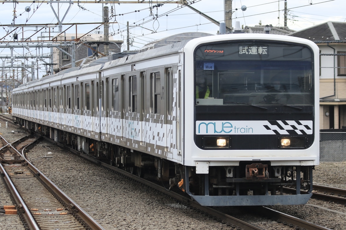 JR東日本 川越車両センター 209系 Mue-Train