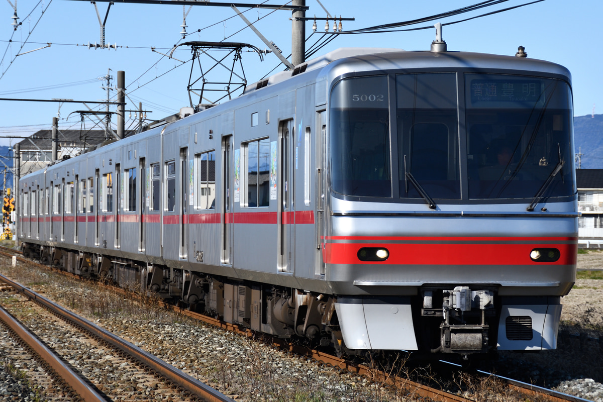 名古屋鉄道  5000系 5002F