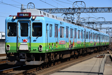 近畿日本鉄道2444系G45を近鉄八田駅で撮影した画像