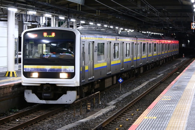 JR東日本