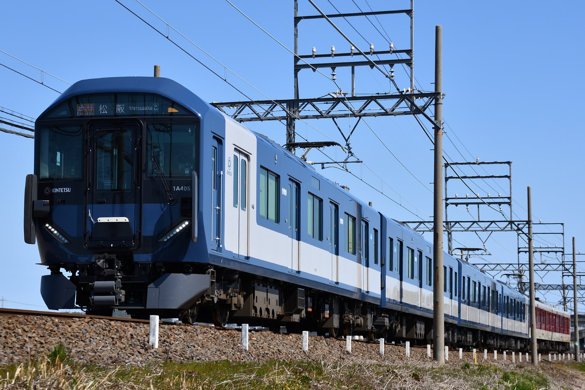 近畿日本鉄道 富吉検車区 1A系 1A05