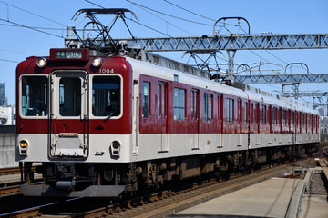 近畿日本鉄道1000系T04を近鉄八田駅で撮影した画像