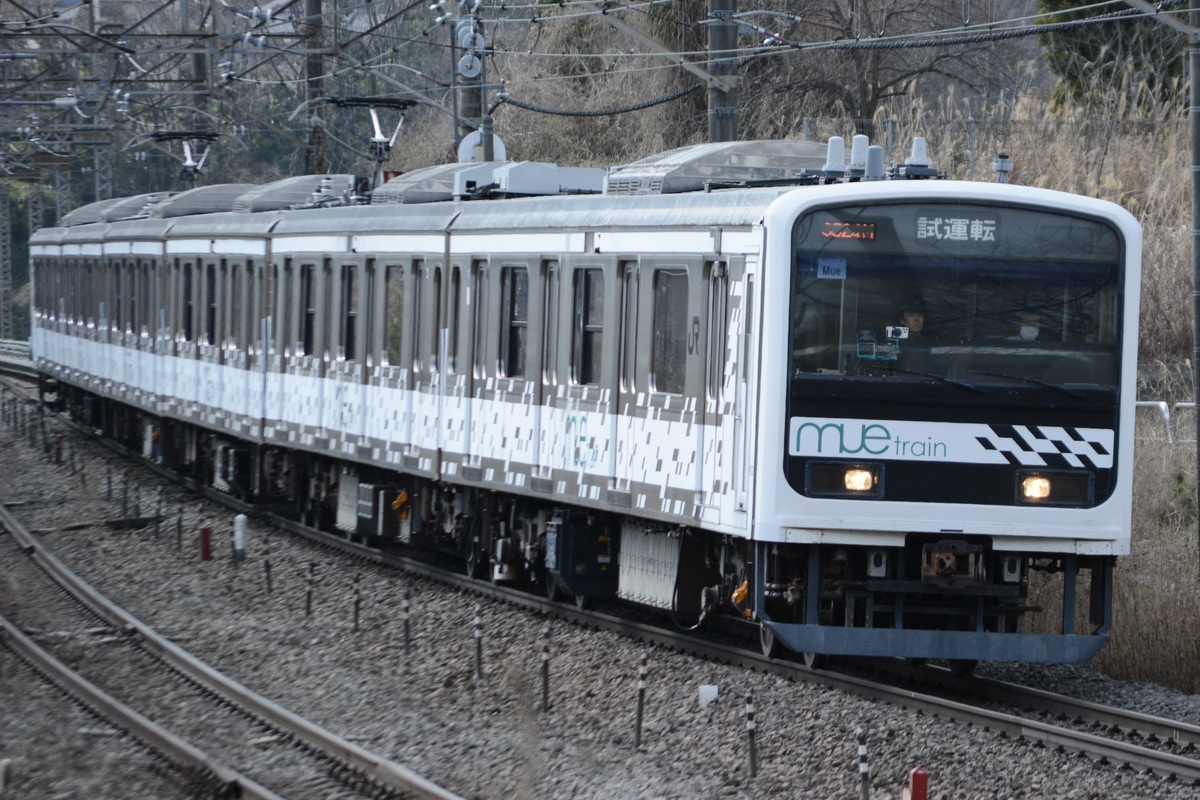 JR東日本 川越車両センター 209系 ハエMue編成