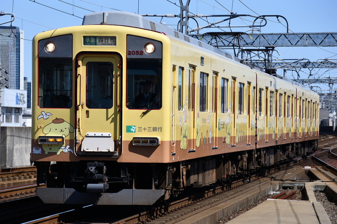 富吉検車区2050系RC51を近鉄八田駅で撮影した写真