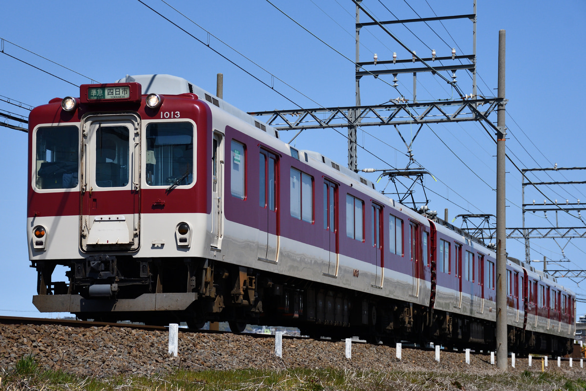 近畿日本鉄道 明星検車区 1010系 T13