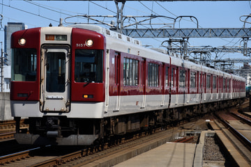 近畿日本鉄道5200系VX07を近鉄八田駅で撮影した画像