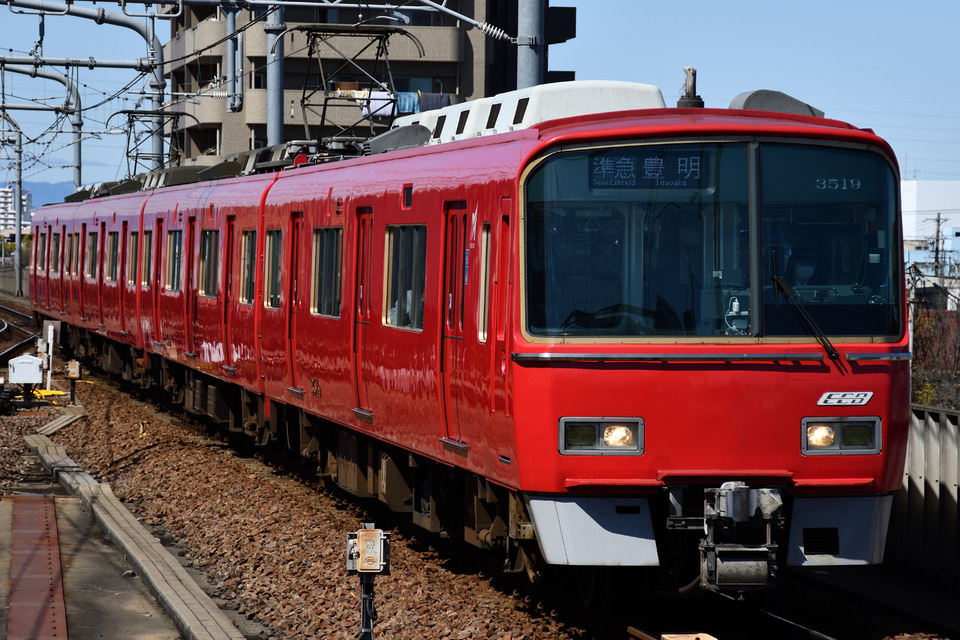 名鉄3500系3519F<br class="br-sp" />(3519編成)の写真