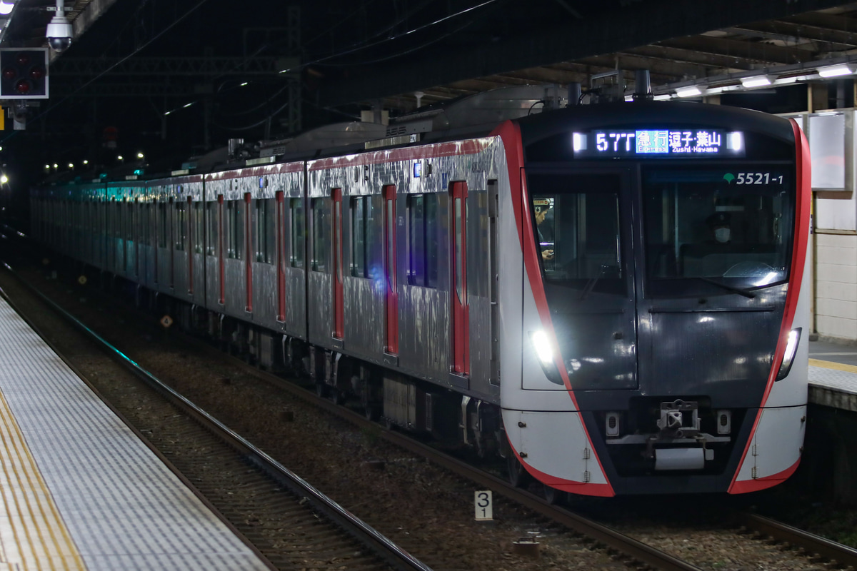 東京都交通局 馬込検車場 5500形 5521F