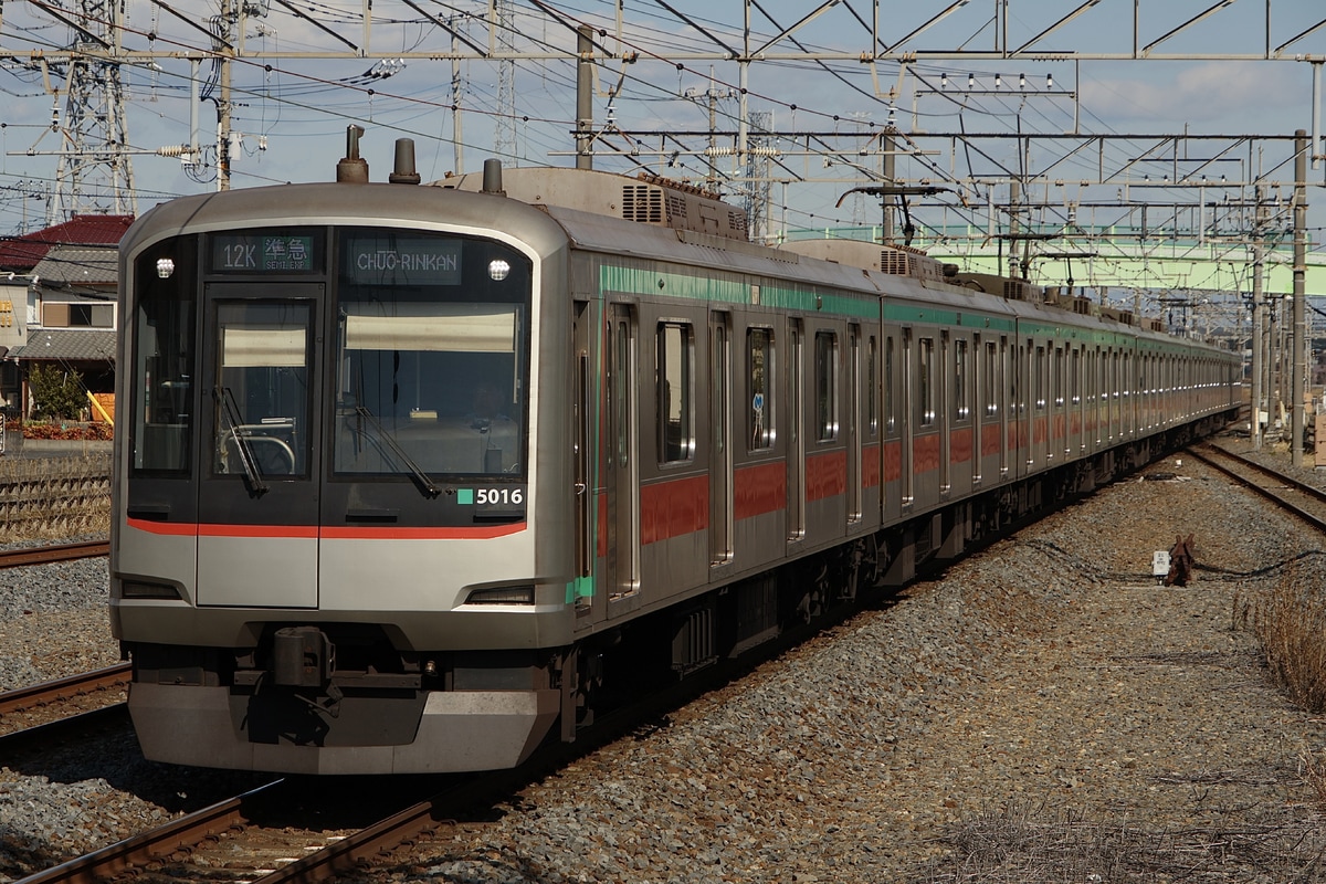 東急電鉄 長津田検車区 5000系 5116F