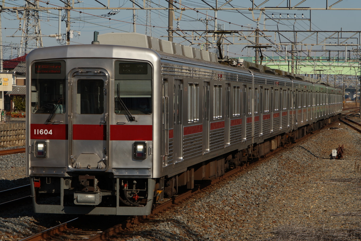 東武鉄道 南栗橋車両管区春日部支所 10000型 11604F
