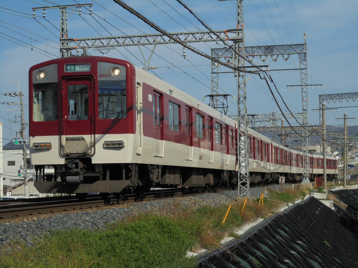 近畿日本鉄道 古市検車区 6413系 Mi13