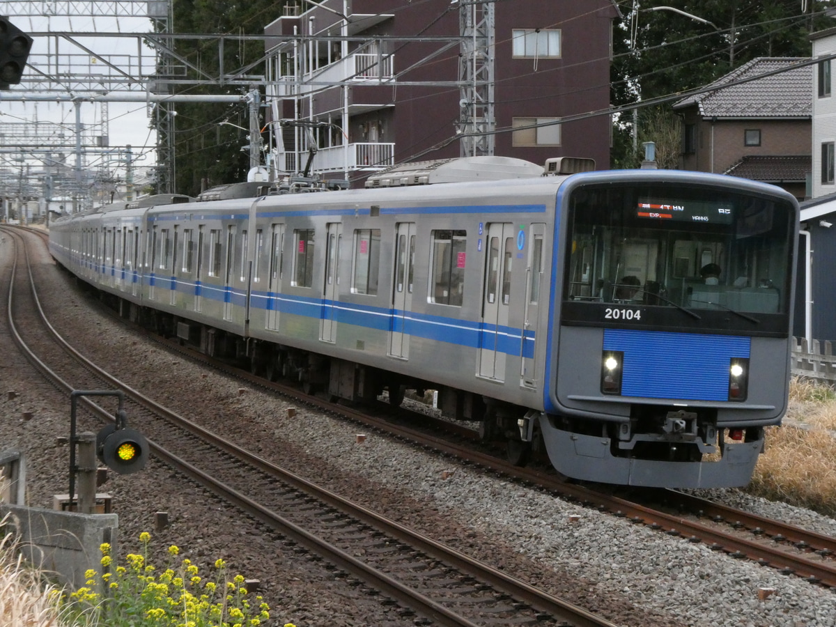 西武鉄道 小手指車両管理所 20000系 20104F