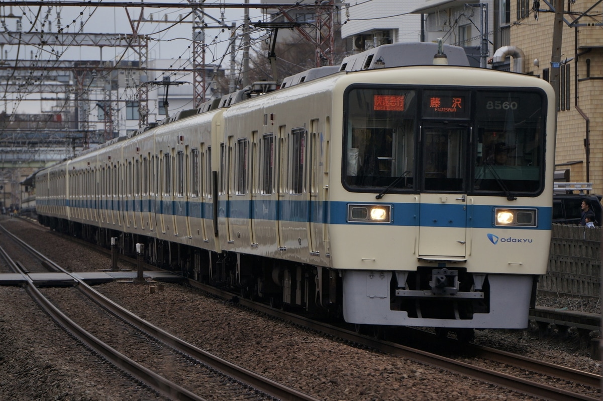 小田急電鉄  8000系 8260f