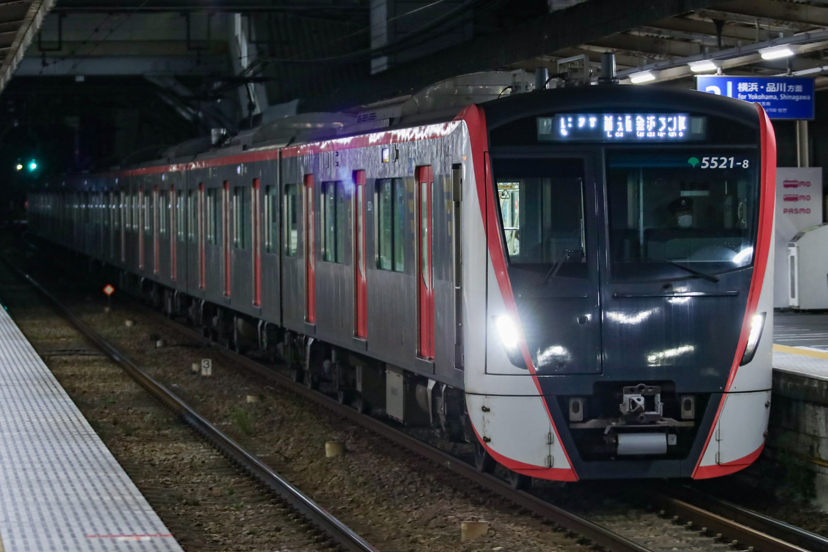 東京都交通局 馬込検車場 5500形 5521F