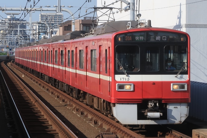 by特急ソニック０号