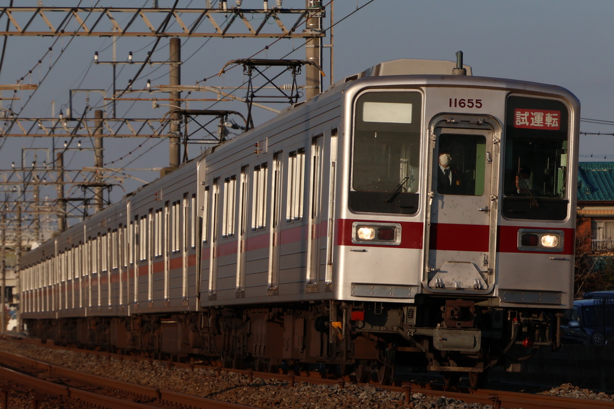 東武鉄道 南栗橋車両管区春日部支所 10030型 11655F