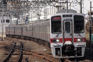 東武鉄道30000系31613Fを下板橋駅で撮影した画像