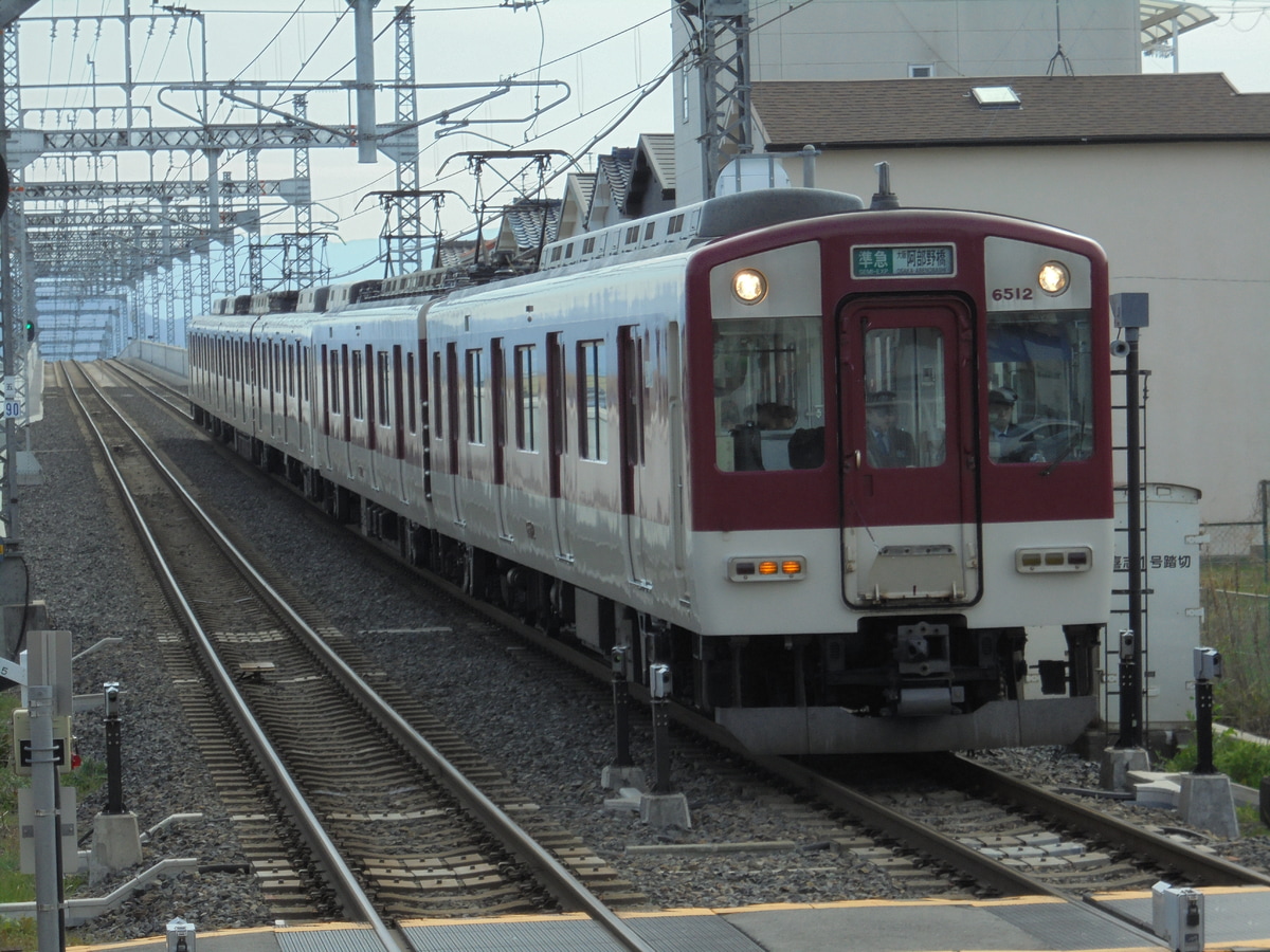 近畿日本鉄道 古市検車区 6407系 Mi12