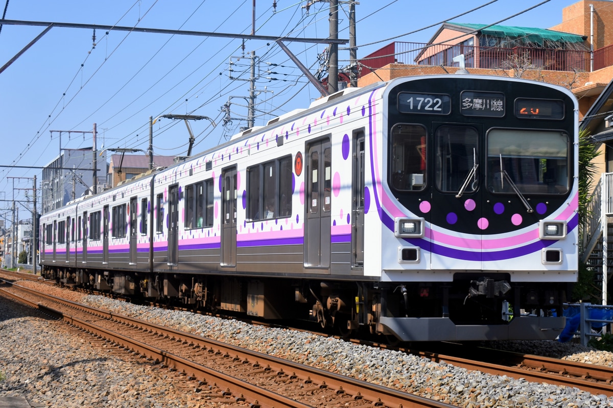 東急電鉄 雪が谷検車区 1000系 1522F