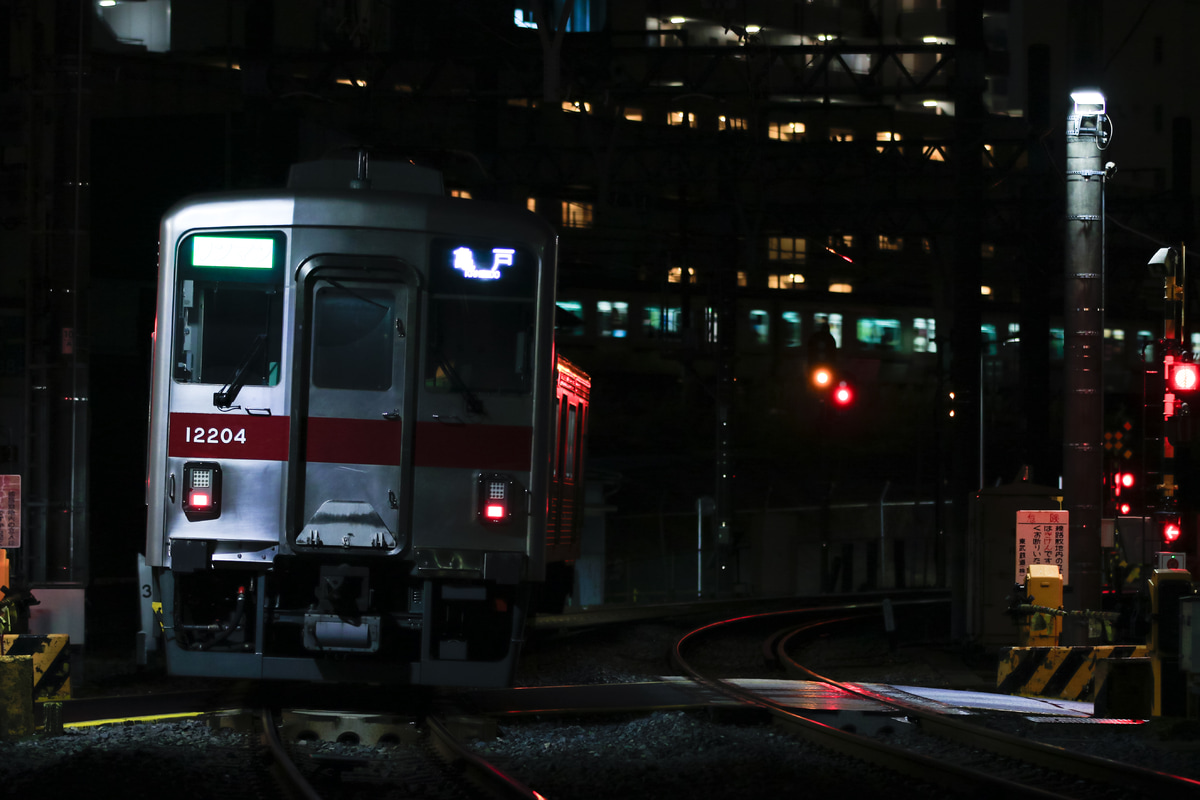 東武鉄道 南栗橋車両管区春日部支所 10000型 11204F