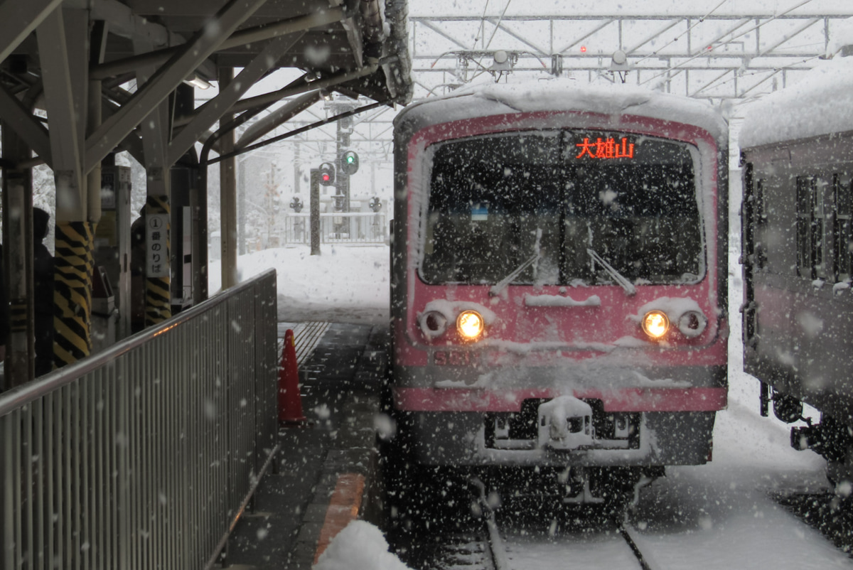伊豆箱根鉄道 大雄山線分工場 5000系 5506F