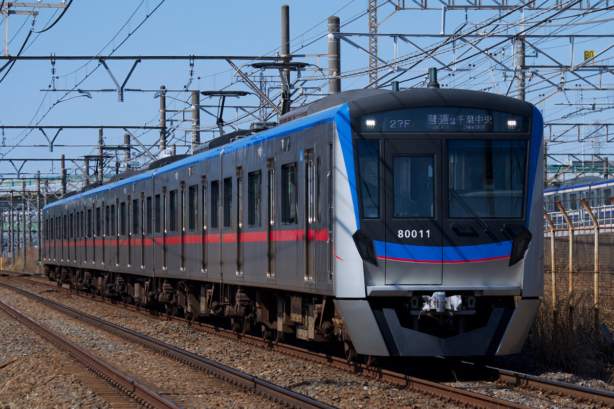 京成電鉄 くぬぎ山車両基地 80000形 80016F