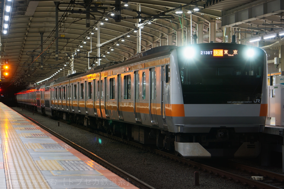 JR東日本 豊田車両センター本区 E233系 トタT28編成