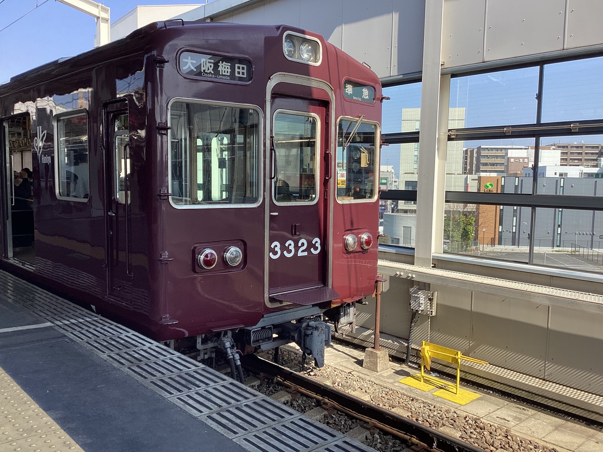 阪急電鉄 桂車庫 3300系 3323f