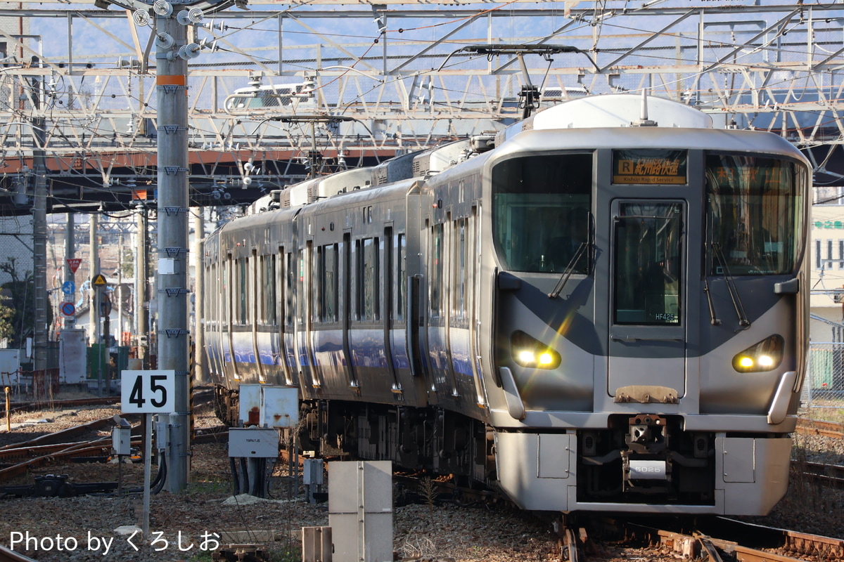 JR西日本 吹田総合車両所日根野支所 225系 HF425編成