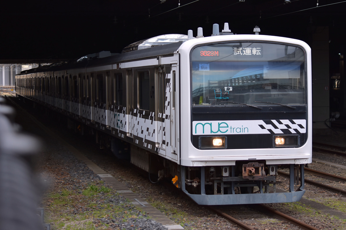 JR東日本 川越車両センター 209系 ハエMue編成