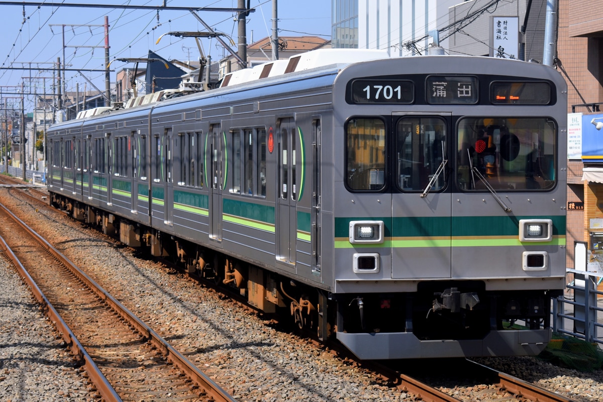 東急電鉄 雪が谷検車区 1000系 1501F