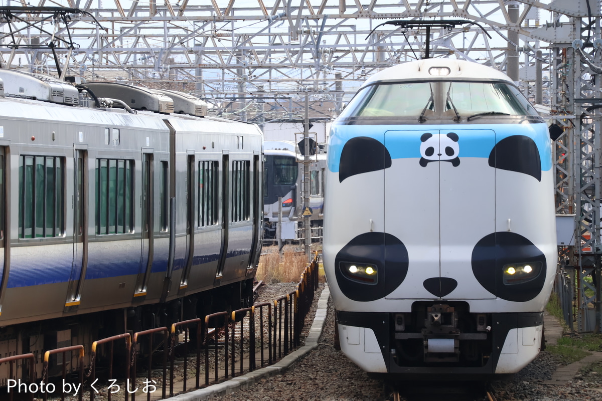 JR西日本 吹田総合車両所日根野支所 287系 HC604編成