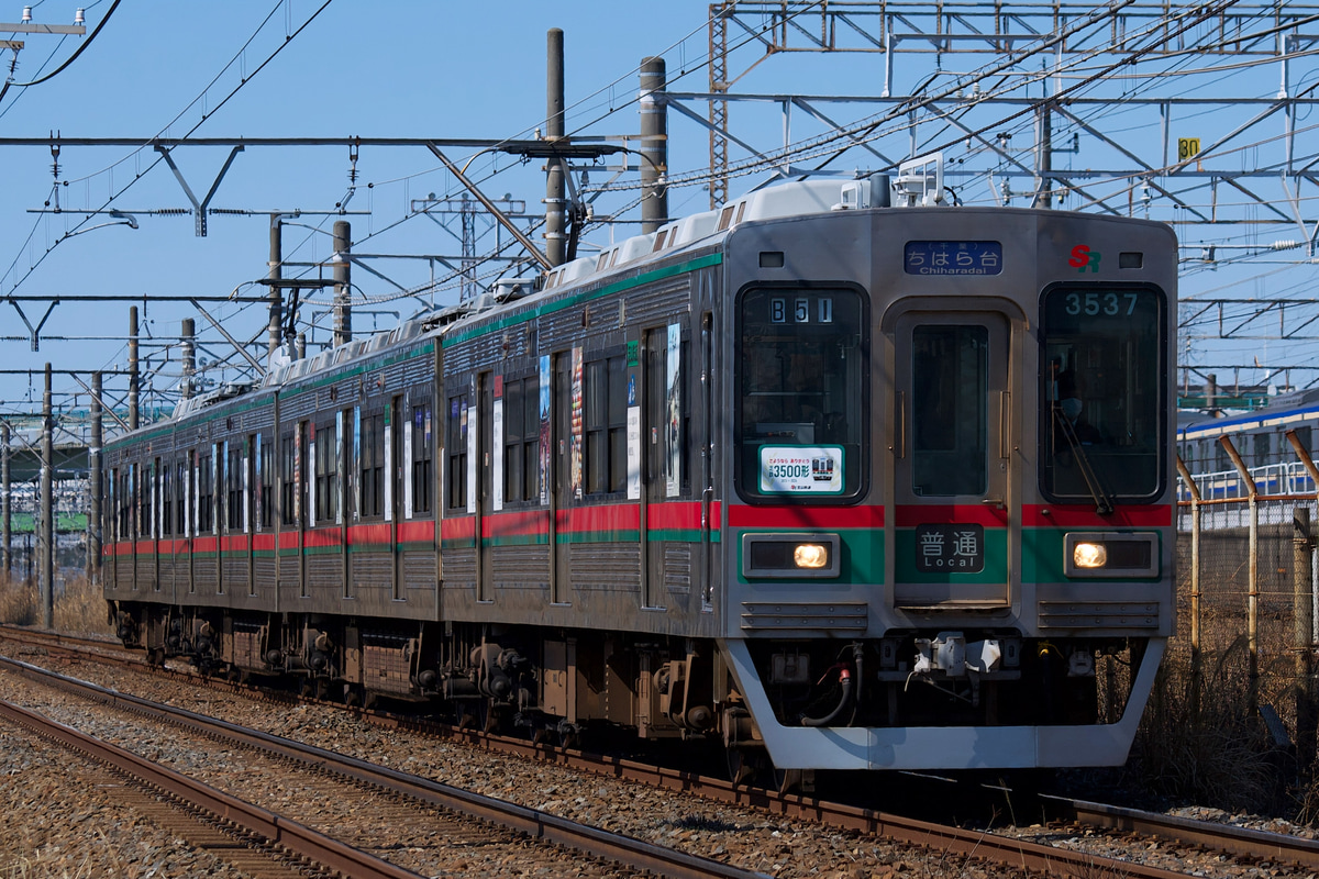 芝山鉄道 宗吾車両基地 3500形 3540F