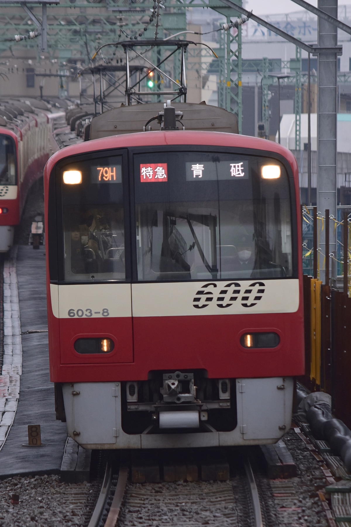 京急電鉄 久里浜検車区 600形 603F
