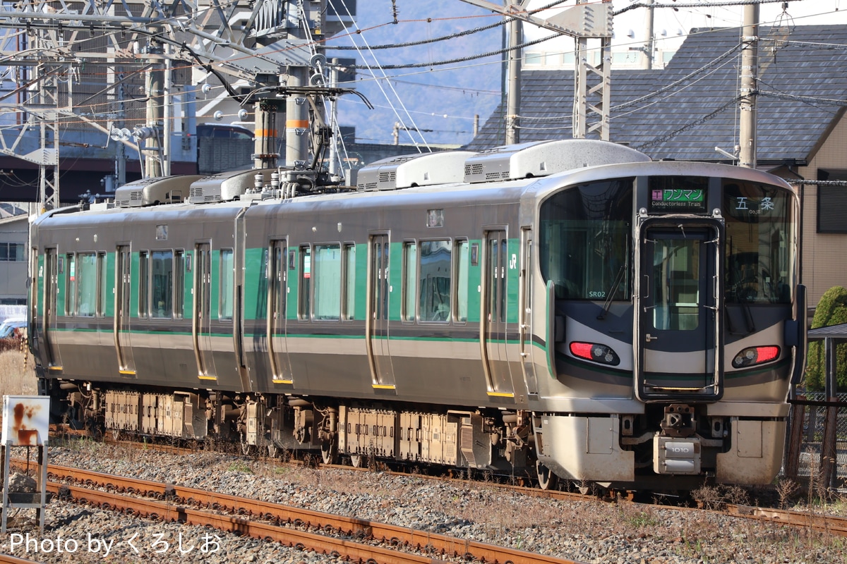 JR西日本 吹田総合車両所新在家派出所 227系 SR02編成