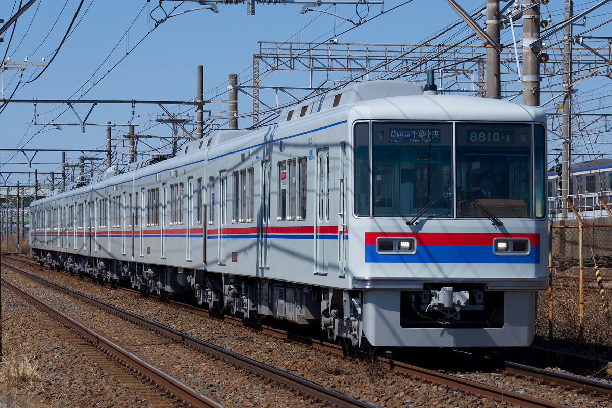 京成電鉄 くぬぎ山車両基地 8800形 8810編成