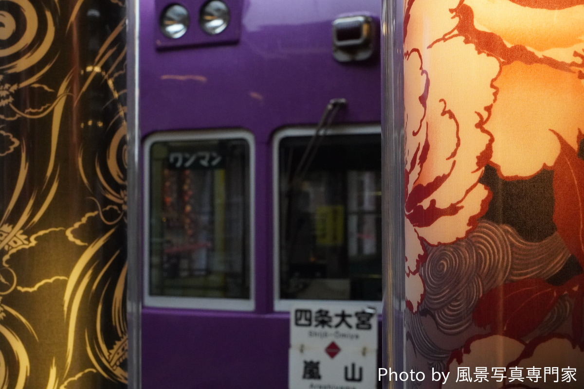 京福電気鉄道 西院車庫 モボ101形 モボ105