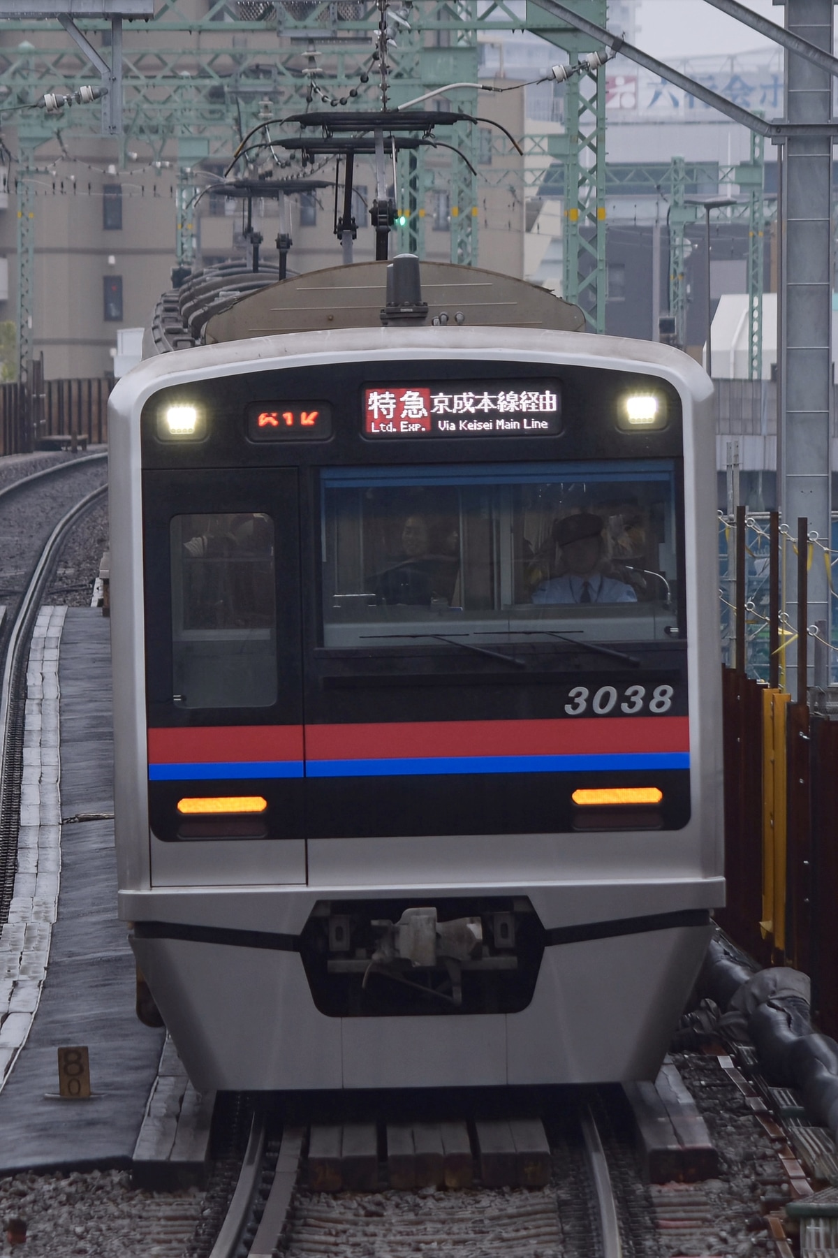 京成電鉄 宗吾車両基地 3000形 3038F