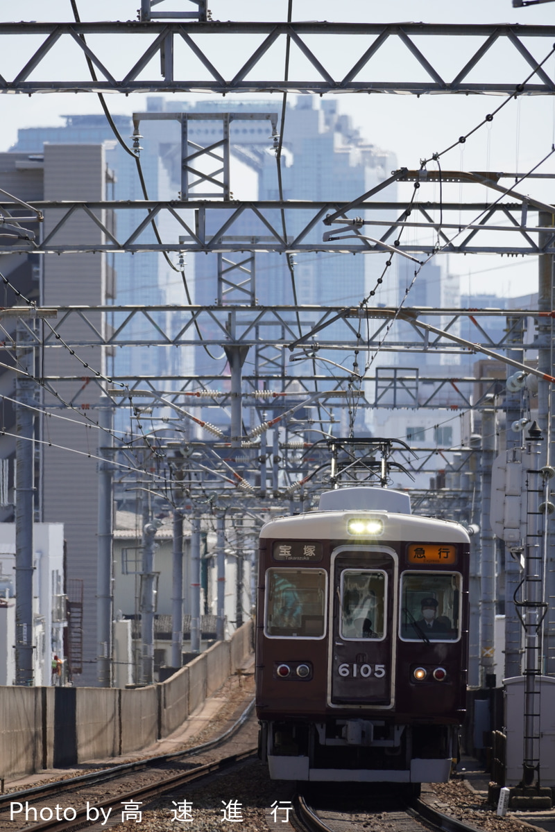 阪急電鉄 平井車庫 6000系 6005F