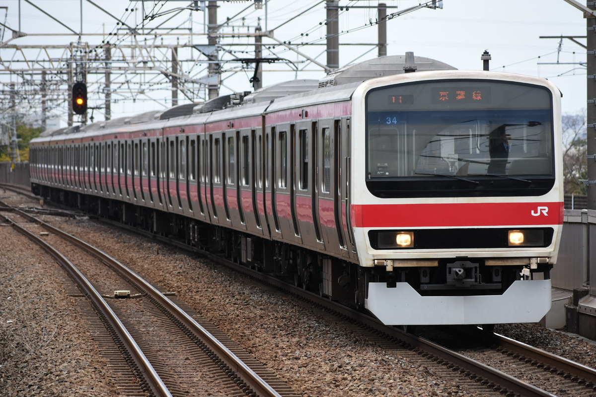 JR東日本 京葉車両センター 209系 ケヨ34編成